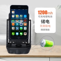 Mobile phone treadmill brushed number of swing machines Smart rocking machine Ping An bearing storage electric without hurting mobile phone wobbler