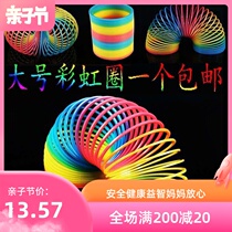 Childrens colorful stall telescopic toy ring ring elastic coil elastic ring spring pull ring
