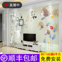 8D TV background wall wallpaper decoration 3D living room Film and Television wall mural 5D Wall cloth modern simple home decoration mural