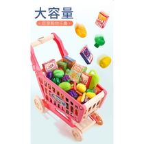 Children's shopping cart toys girls kitchen supermarket girls cut fruit Chichele small trolley baby play house