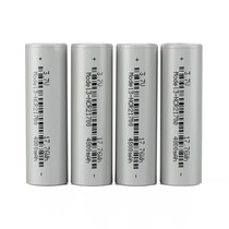 Tesla 21700LG 4800mAh3 7V power large capacity charging intense light hand electric vehicle lithium battery