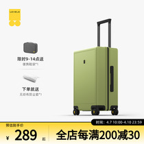 Horizon 8 Pull Lever Box Suitcase Universal Wheel Male 24 inch Inch Case 20 inch suitcase password box female