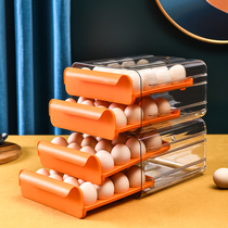 Refrigerator egg box drawer storage box household kitchen special egg tray Japanese food grade fresh box