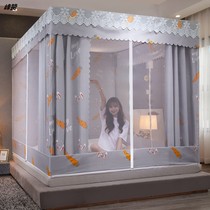 Home shading bed curtain one-piece mosquito net totally closed cloth curtain anti-dust top 15 m 18 bed anti-fall