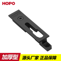 SLP47 heavy-duty lock seat adopts nut piece clamping type fixing method flexible adjustable lock seat