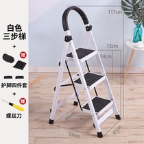 Non-slip household ladder household indoor folding small telescopic herringbone ladder 2 meters 3 meters 5 meters multi-layer Project 1 meter high
