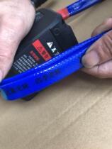 Hand-held electric wrench adhesive hook thickened safety wire rope hanger woodworking strap thickened shoulder strap battery pack