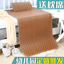 Children's bed kindergarten mat 50 55 60 student mat 70 80 120 130 135 140 150
