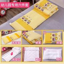 The three childrens sleeping sleeping is thickened in bed six pieces of baby - spring - autumn 97765 pure cotton