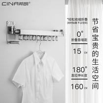 Drying rack household balcony side folding drying rack wall hanging indoor household balcony invisible telescopic clothes pole toilet