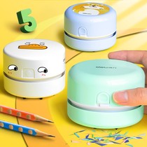 Desktop vacuum cleaner eraser cleaner electric rubber study table stationery cleaner charging for primary school students