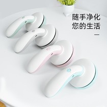 Desktop vacuum cleaner mini small household rubber cleaner portable wireless bed computer table vacuum cleaner
