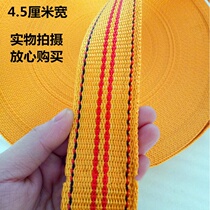 Nylon rope yellow shed rope truck binding rope sun-resistant clothes drying rope advertising rope polyethylene rope thickness