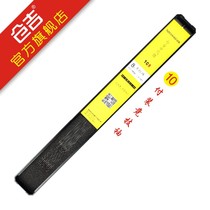 Cangji competitive sleeve tie sleeve hook line set finished double hook Taiwan fishing anti-winding fishing official hanging Crucian Carp Hook supplies