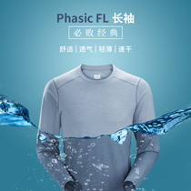 Customized comfort SL outdoor sports hiking fast-drying long-sleeved long-sleeved moisture wicking light sunscreen top