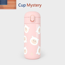  United States cup mystery imported material cute animal bouncing open lid mens and womens thermos cup Y3