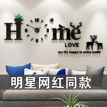 Mute clock wall watch living room home modern minimalist creative clock art wall clock luminous free punch hanging on the wall