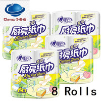 Kitchen Paper Towels 8 Rolls Family Rolls Napkin Tisdue Wipe