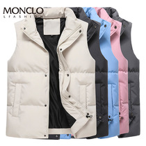Official website flagship store Mengkou casual cotton vest mens warm cotton vest thickened youth outer wear horse clip large size mens clothing