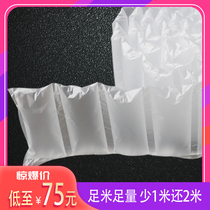 Express packing gap filler shockproof bubble film thickened bag shape inner support fragile product protection