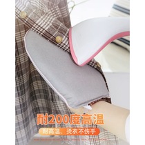 Mini ironing board Handheld ironing board Hanging ironing machine home ironing small hot bucket small hot plate