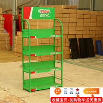 Supermarket commodity shelf oil Display rack lubricating oil building materials coating display rack beverage rack convenience store rack