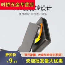 Frame woodworking electric wrench hook hanging frame multi-functional rotating bracket waist hanging strap strap