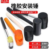 Hammer for knocking in large row of large household beating meat mud loose meat hammer kitchen beating practical steak hammer double-sided commercial