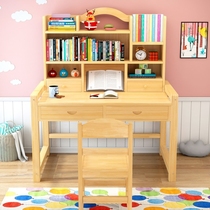 3-1 6-year-old children study table solid wood tennis red desk 80cm male girl student writing homework book table and chair suit