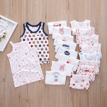 Day series new pine Youxi quick pine house breathable Boy jacquard mesh cotton male and female child hit bottom cold vest hanging band shirt