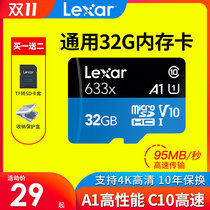 Lexar tf card 32g memory card micro sd card 32g mobile phone memory card high speed class10 flash memory card