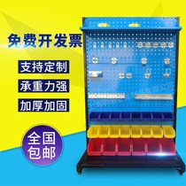 Dongguan hardware tool rack Multi-function material rack Factory workshop mobile screw rack Tool finishing rack Double-sided