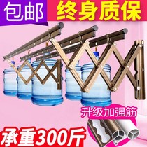 Cold hanger drying rack balcony external use folding push pull balcony outer floating drying rack load-bearing thickening aluminum alloy