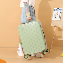 Luggage women small Japanese 20 students suitcase new trolley male 260000 to the wheel password pi xiang zi 24-inch
