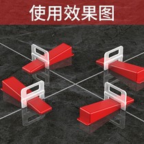Tile Finder Base Adjuster leveller Leveller Paving Ground Brick Stitch Card Wall Brick Clips Tool Cross Card