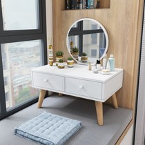 Floating window dressing table ins Net red tatami tatami low table bedroom small sitting dressing table home balcony floating window cabinet