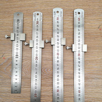 Tools woodworking scribing steel ruler limit block steel ruler positioning backer fixed sliding positioning block