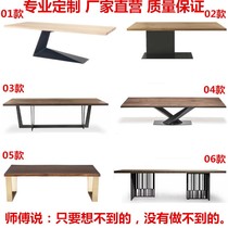 Iron table legs table rack custom metal rock board table feet office table rack large board table conference table tea table table
