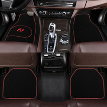 Car mat Universal easy-to-clean single-piece cartoon cute car interior carpet type suede Main driver foot pad