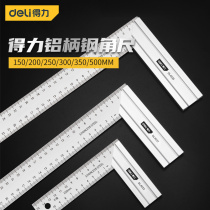 Right angle ruler 90-degree angle ruler high-precision stainless steel thickened wide sitting angle ruler L type woodworking ruler tool