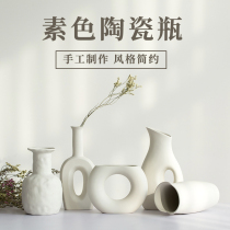 ins white ceramic European style dry flower mesh red ornament pendulum swatching cake table Home Decorative Pendulum piece Photographed Props Shooting Background Photography Jingofood food Jewelry Art Retro Net Red white