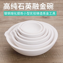 Quartz fuel gold bowl high temperature fire to test the small household dissolved gold crucible tool