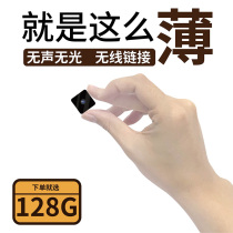 Micro line camera Mini wireless camera head Home camera mini HD night vision no light Free cloud storage Indoor intelligent induction video kit Plug-free ultra-long standby monitor