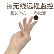 Camera Wireless home ultra-small camera Mini camera HD HD remote monitor Portable artifact camera portable miniature mini camera head Small