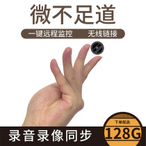 Mini wireless have to love camera Outdoor monitor 4g HD night vision wifi video recorder 4k indoor small recording network miniature photography head mobile phone remote home camera