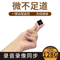 Small camera video recorder Mobile phone remote HD WIFI night vision network monitor Camera head wireless home mini usb camera does not shake Mini wireless no camera magnetic suction