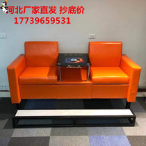 Billiard Chair View Ball Chair Billiard Hall Lounge Chair Sofa Seat Table Ballroom Sofa Chair Subspecial Billiard Stools