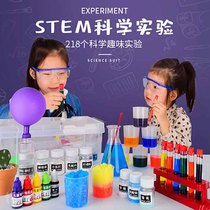 Children Science Small Experimental Suit Kindergarten STEM Fun Toy Elementary School Kids Handmade Chemical Equipment Material Bag