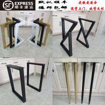 Iron table legs stand stand stand table feet table legs computer desk table stand table stand tea stand stand stand stand stand tea stand stand stand bar legs