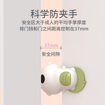 Clamp safety door baby door anti-baby anti-pinch silicone gear windshield door blocking hand childrens door Childrens door Childrens door jam stop
